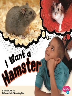 cover image of I Want a Hamster
